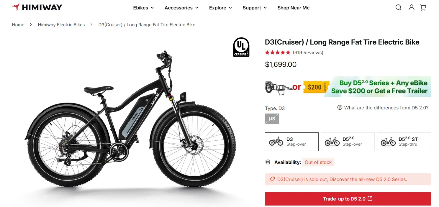 Himiway Cruiser.webp